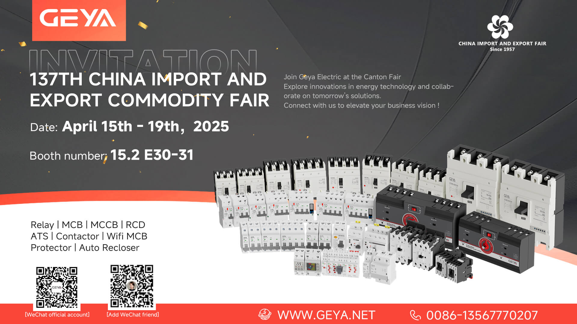 Geya hluav taws xob caw koj los tshawb txog kev nrhav tshiab ntawm 137th Canton Fair 2025